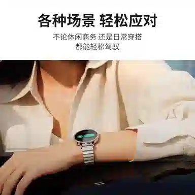 FZRT HUAWEIWATCH GT441mm18mm