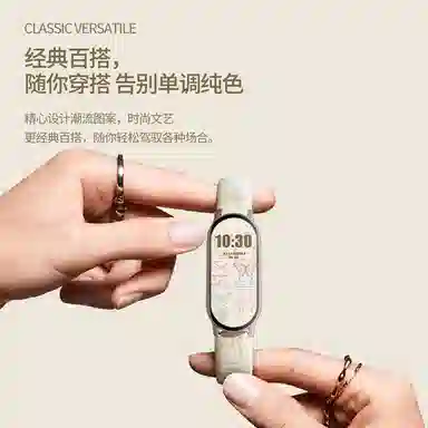 FZRT 876543NFC