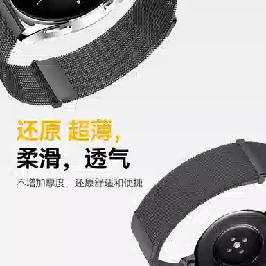 FZRT 130mm-220mm watch s34sportcolor 2s21pro