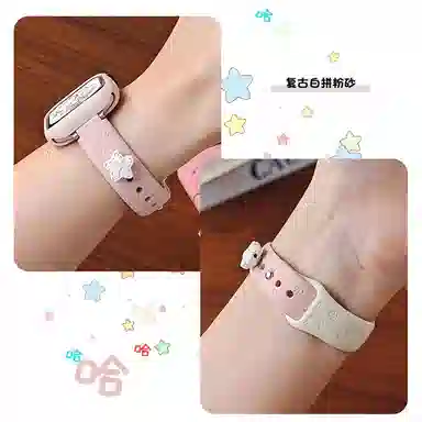 FZRT 210mm Apple watch1110987654