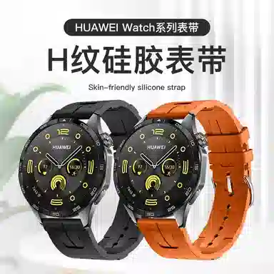 FZRT GT4GT3watch43probudsGT2PRO