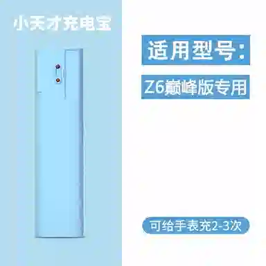 FZRTZ6Z10Z9Z8Z7Z7A