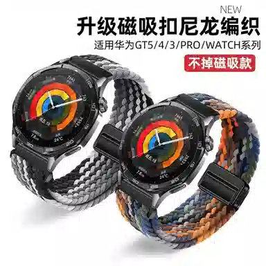 FZRTGT5GT4gt3progt2prowatch34pro 2022mm