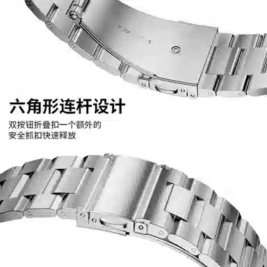 FZRT watch6Galaxy Watch5pro43