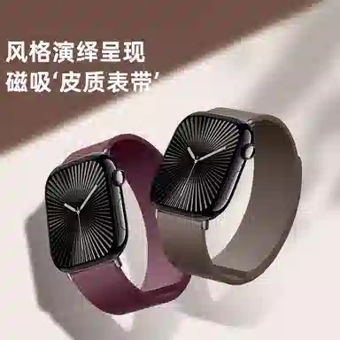 FZRT applewatch10S9 ultra iwatch8765 38-49mm
