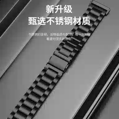 FZRT 220mm FIT4pro