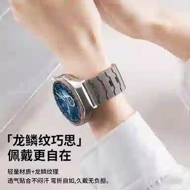 FZRT OPPO 130-210mm OPPOwatchX2Xwatch4pro32watch3pro