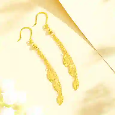 ins