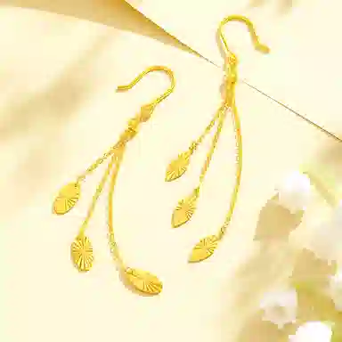 ins