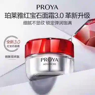 3.0