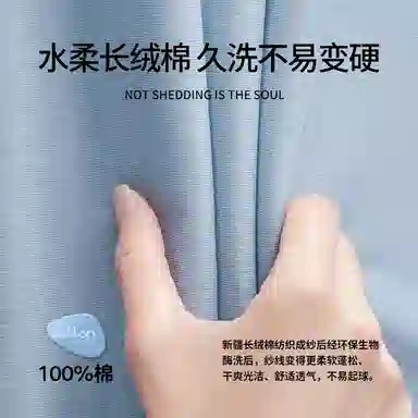 对你的私语 家居可外穿运动休闲裤睡裤 男款