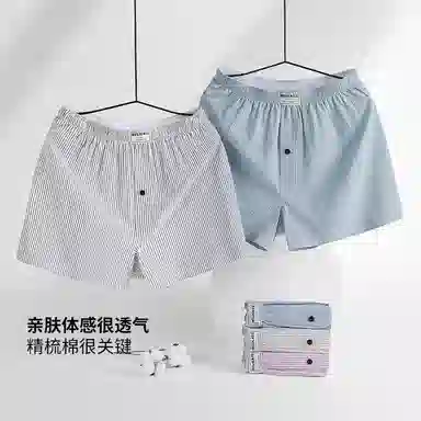 Whisper Men's Boxer Briefs