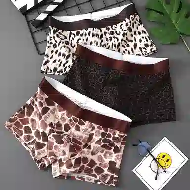 对你的私语 豹纹潮流个性平角中腰内衣裤礼盒 男款 组合装