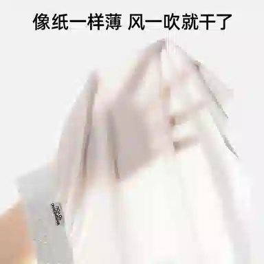 Whisper Boxer Briefs