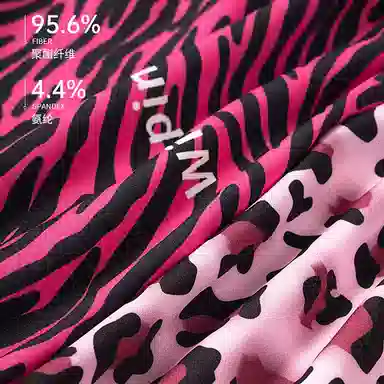 Whisper Leopard Series