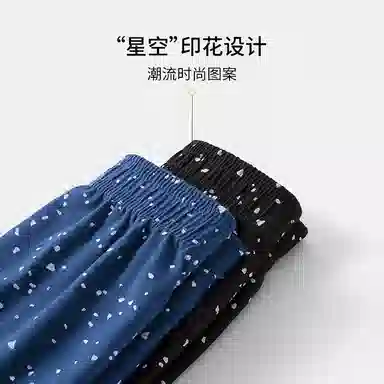 Whisper Men's Boxer Briefs 3-Pack