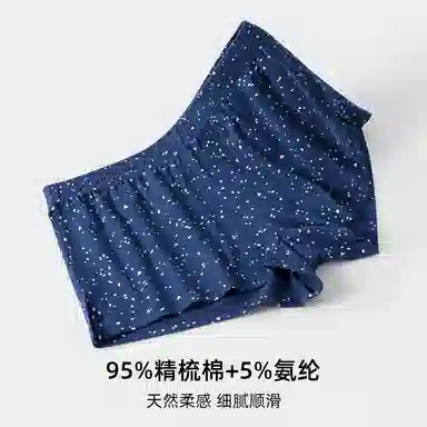 Whisper Men's Boxer Briefs 3-Pack