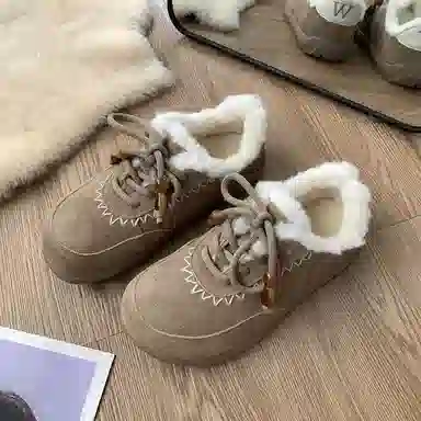 V Suede Snow Boots