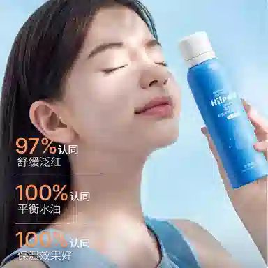 120ml120ml *2120ml *3