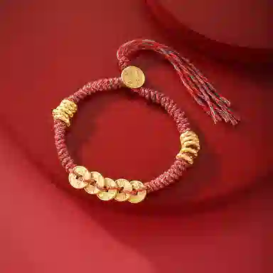 【一夜暴富】 老福黄金 五帝钱碎银子手饰 精致时尚国潮新中式 招财纳福平安健康 手工编织绳转运红绳#好运 合金 手链 女款