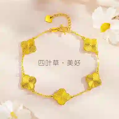 老福黄金 幸运四叶草系列 幸运相伴 幸福相随 新中式国风轻奢贵气感   璀璨闪耀 优雅气质手饰 优质母贝 手链 女款 礼盒装