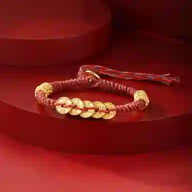 【一夜暴富】 老福黄金 五帝钱碎银子手饰 精致时尚国潮新中式 招财纳福平安健康 手工编织绳转运红绳#好运 合金 手链 女款