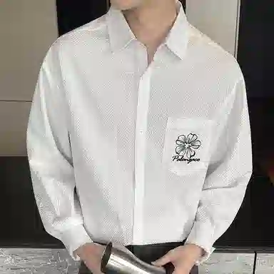 PAL ONGACO