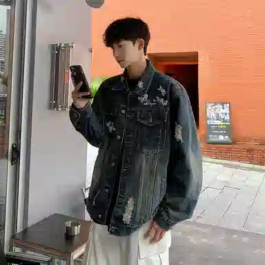 PAL ONGACO