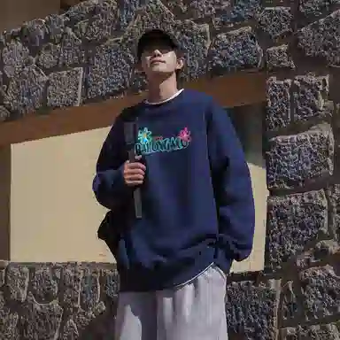 PAL ONGACO