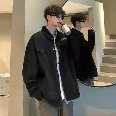 PAL ONGACO Denim Jacket