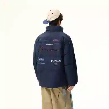 PAL ONGACO
