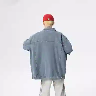 PAL ONGACO