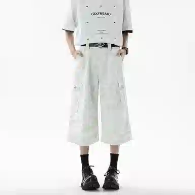 PAL ONGACO Cargo Shorts