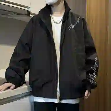 PAL ONGACO cleanfitbomber