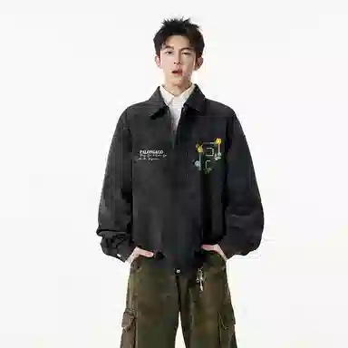 PAL ONGACO cleanfitPUlogo