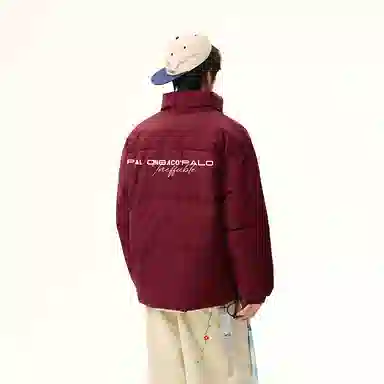 PAL ONGACO