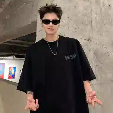 PAL ONGACO oversizeT