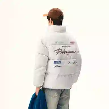 PAL ONGACO