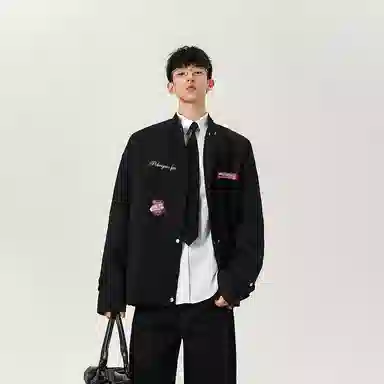 PAL ONGACO logovintage