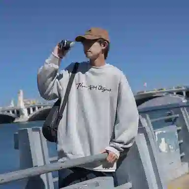 PAL ONGACO Sweatshirt