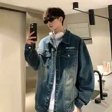 PAL ONGACO Denim Jacket