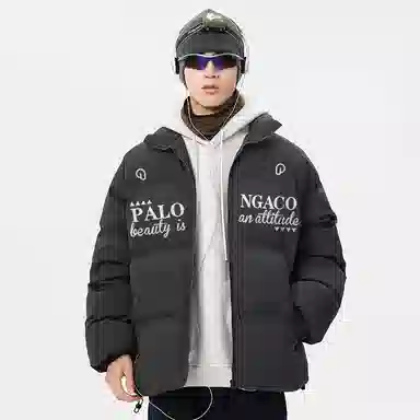 PAL ONGACO oversize