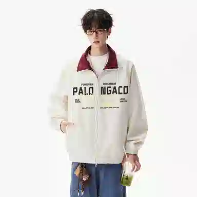 PAL ONGACO oversize