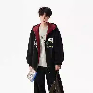 PAL ONGACO 420oversize