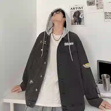 PAL ONGACO