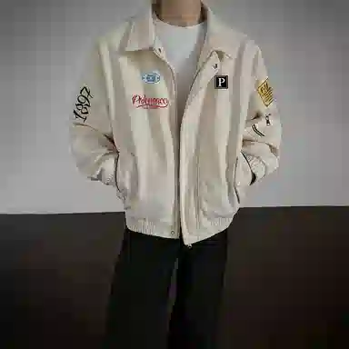 PAL ONGACO