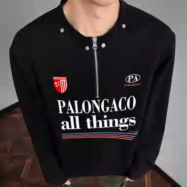 PAL ONGACO T