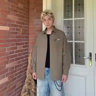 PAL ONGACO