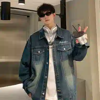 PAL ONGACO