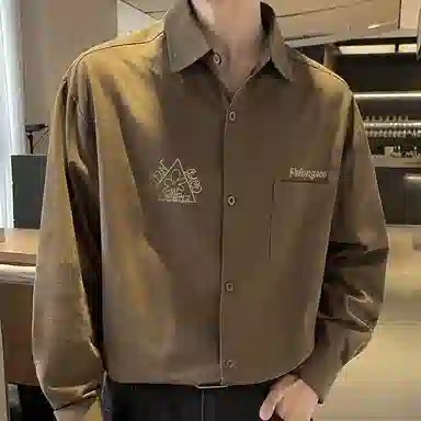PAL ONGACO